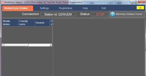 手机与电脑文件传输软件 MobileSync Station v1.6.5.2 最新版(附教程)