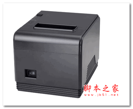 芯烨xp q200打印机驱动 v7.77 官方安装版