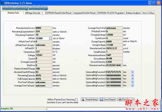 Smart Battery Workshop(笔记本电池检测修复) V3.71 绿色免费版(附使用方法)