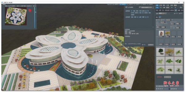 幻享云VR(建筑VR汇报工具)V5.21 官方专业安装版