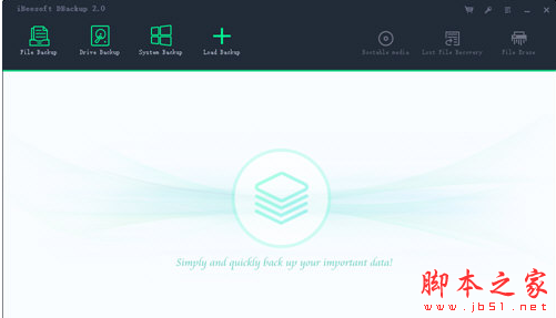 iBeesoft DBackup(数据备份软件) v2.0 免费安装版