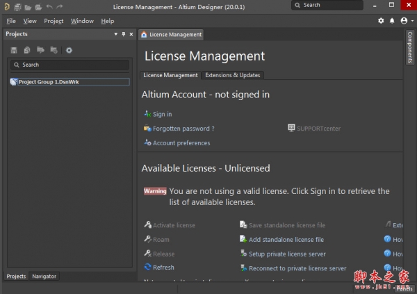 Altium Designer(AD20) v20.0.13 中文免费授权版(附激活文件+安装教程)