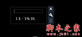 chameleon netbars(监视流量软件) v1.0 免费绿色版