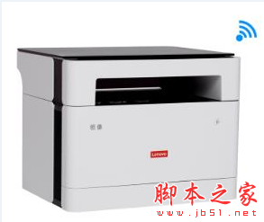 联想Lenovo M101DW 打印机驱动 v1.0.2.0 免费安装版