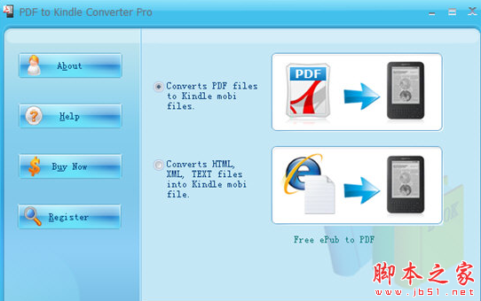 PDF to Kindle Converter Pro(PDF转Kindle软件) v3.20.601.386 免费安装版