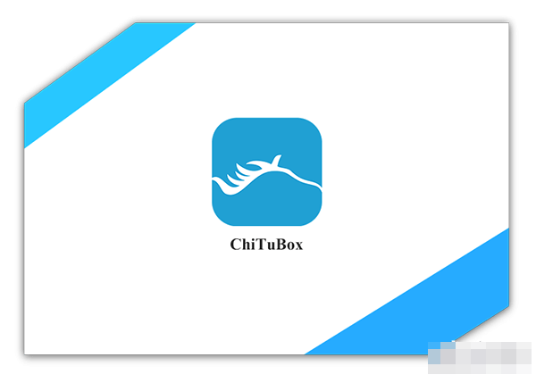 ChiTuBox for Mac(光固化切片软件) V1.4.0 苹果电脑版