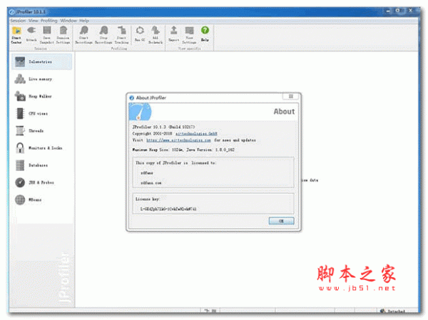 jprofiler(Java性能分析工具) v10.1.3 免费特别版(附注册码+安装教程) 32位