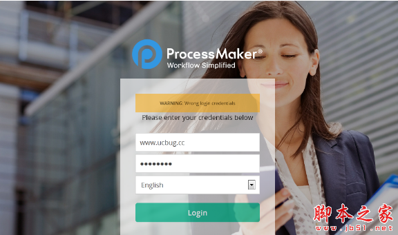 ProcessMaker(工作流管理工具) v3.0.17 免费安装版