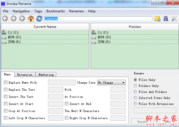 Inviska Rename(文件重命名工具) v12.0 免费绿色版