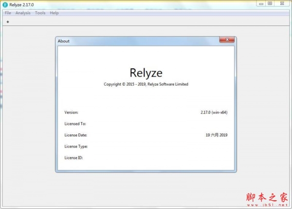 Relyze(二进制分析助手) V2.17.0 64/32 官方特别版 附激活补丁+教程