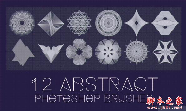 12种重叠的线条图形花纹图案PS笔刷 V1.0 绿色免费版(使用方法)