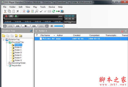 DSS Player Standard(奥林巴斯转录软件) v2.1.0.1 特别安装版