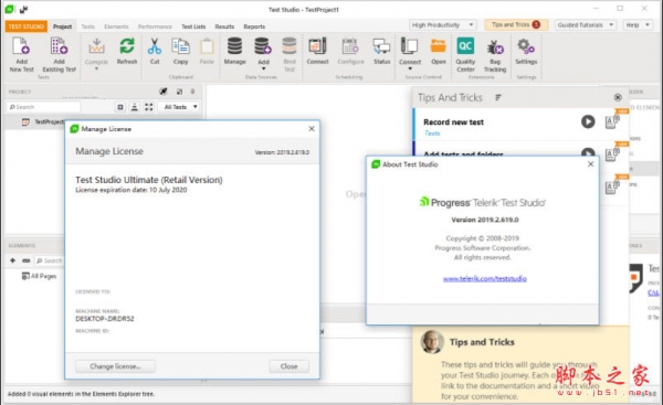 telerik test studio 2019.2基础版+Dev Edition高级版 激活版(附补丁+安装教程)