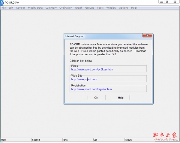 PC-ORD(生态数据分析软件) v5.0 官方安装版(附安装教程)