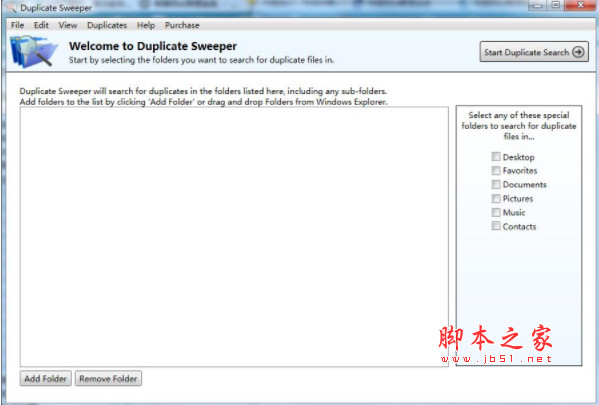 Duplicate Sweeper(重复文件查找删除工具) v1.90 官方免费安装版(附教程)