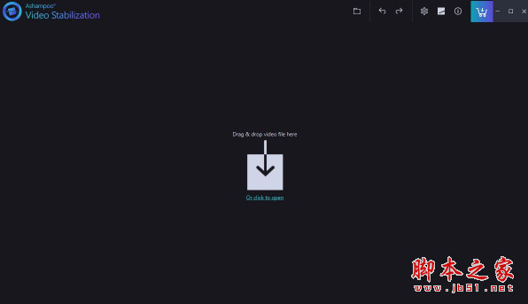 Ashampoo Video Stabilization(阿香婆视频维稳工具) v1.0.0 多语中文安装版