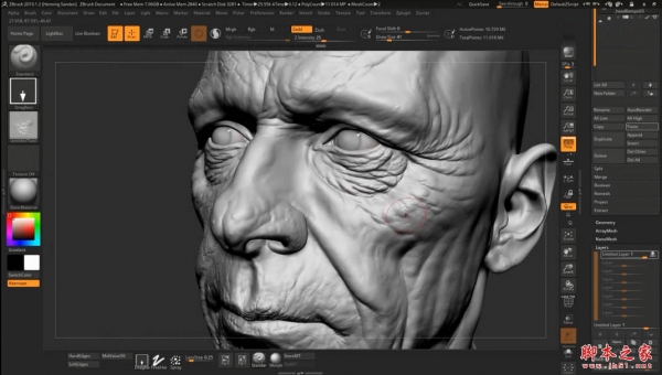 Zbrush角色毛孔鳞片皮革皮肤贴图插件套装FlippedNormals Skin Kit 免费版