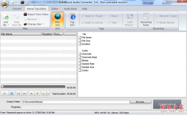 Soft4Boost Audio Converter(音频转换工具) v5.4.5.129 多语安装版(附安装教程)