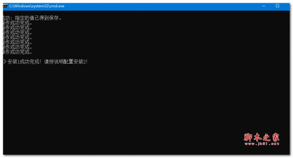 无尽一键视频bat V0.2 便携免费版(附使用图文)