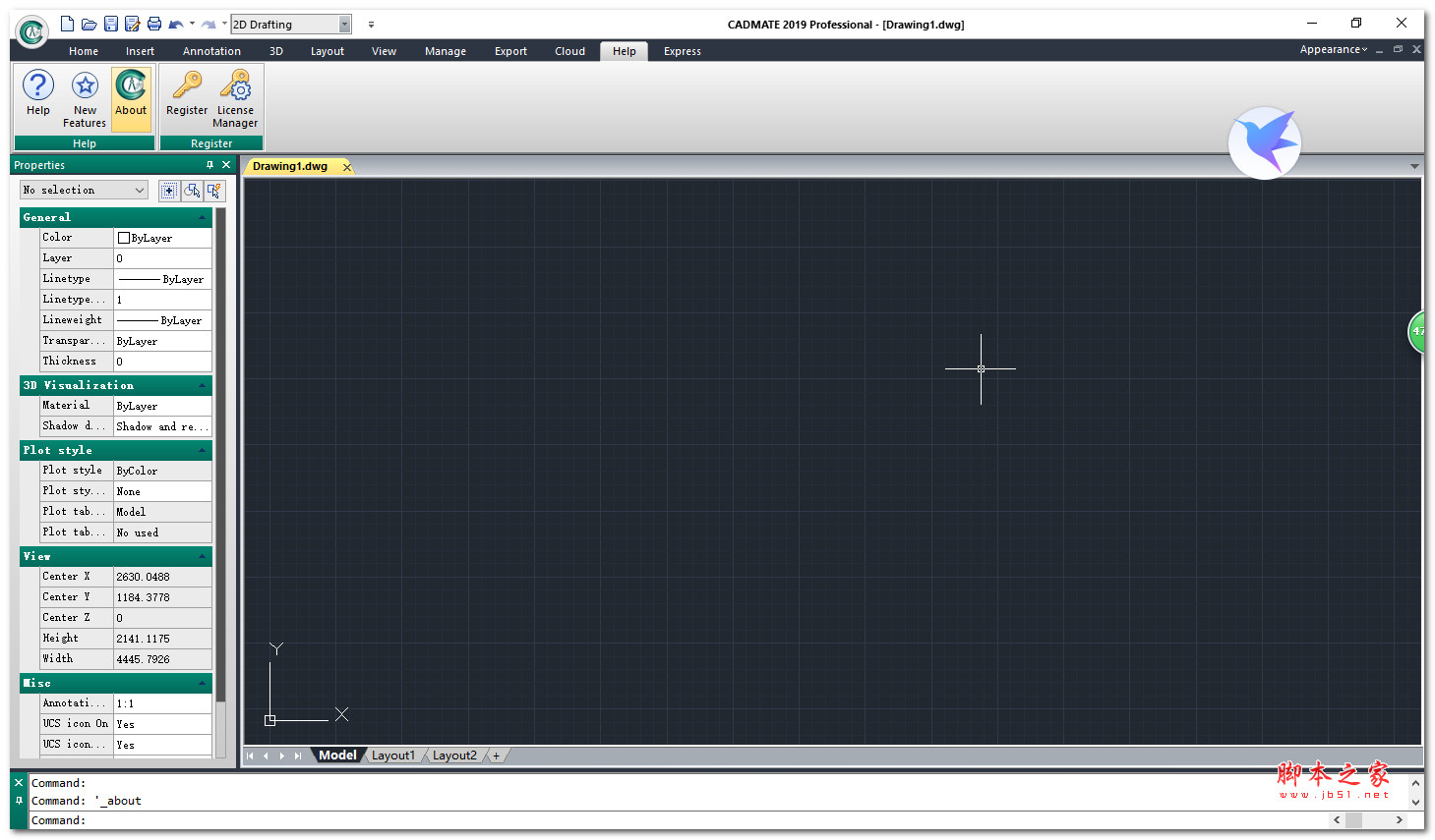 CADMATE(CAD绘图软件)V2020 特别安装版(附激活文件+教程) 32/64位