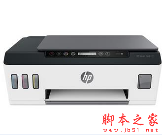 惠普HP Smart Tank 511打印机驱动 v9.5.3891.40 免费安装版