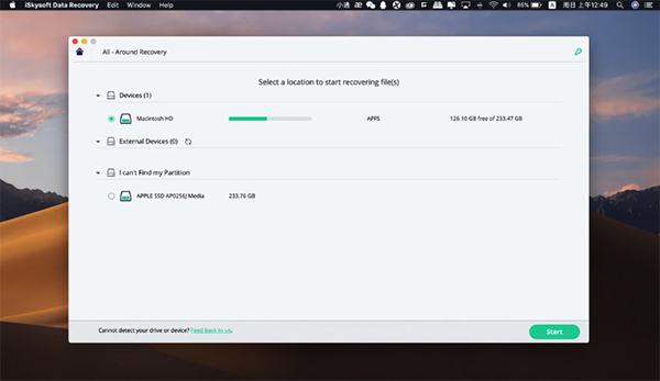 iSkysoft Data Recovery for Mac(数据恢复软件) V5.0.0.1 苹果电脑版