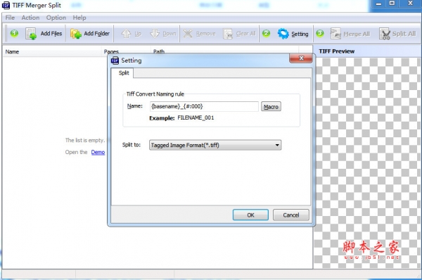 Boxoft TIFF Merge Split(TIFF合并拆分软件) V1.6 官方免费安装版(附安装教程)