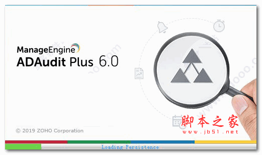 ManageEngine ADAudit Plus(共享文件审计) v6.0.0 激活安装版(附激活教程+替换文件)