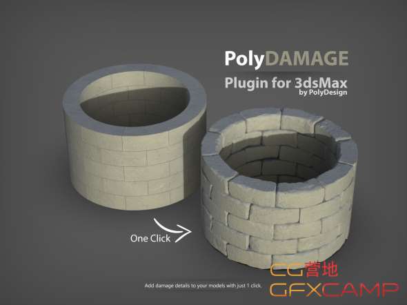 PolyDamage(3DS MAX模型破损添加细节纹理雕刻插件)V1 免费版