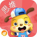 麦田思维(儿童思维启蒙) v2.0.241 苹果手机版
