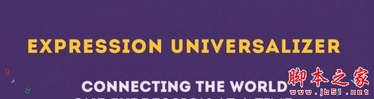 Expression Universalizer(AE表达式修复脚本) v3.1.4 免费绿色版