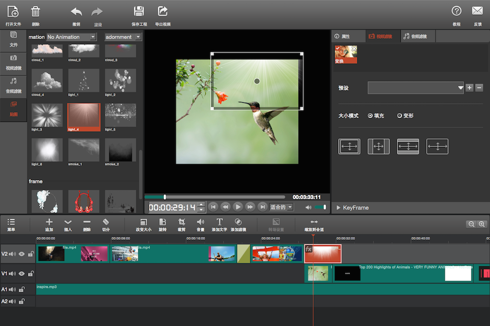 MovieMator Video Editor Pro(异方剪大师软件) for mac v3.2.0 专业版