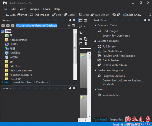Photo Manager Pro(照片管理工具) v4.0 Release 8 免费安装版