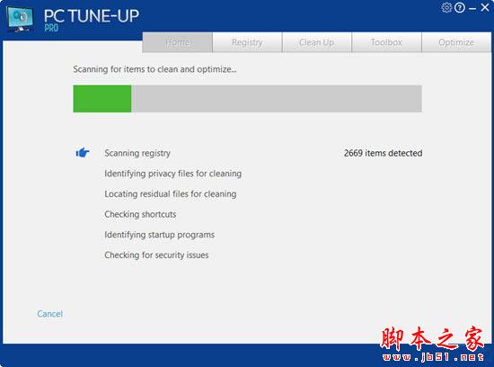 PC Tune Up Pro(电脑性能优化助手) V5.3.2 官方免费安装版(附安装教程)