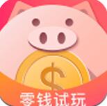 微信零钱生成器 v1.7 安卓手机版