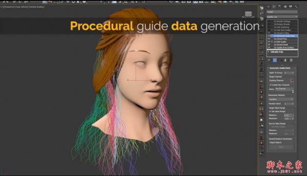 3DS MAX头发毛发插件Ephere Ornatrix V6.2.2 For 3DS Max 2020 一键安装版