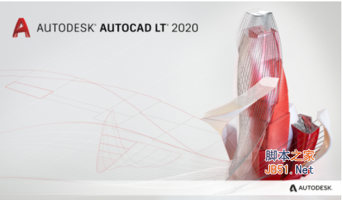Autodesk AutoCAD LT 2020.2 for Mac 官方版(含密钥)