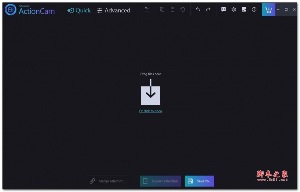Ashampoo ActionCam v1.0.2 官方安装版(附安装教程)