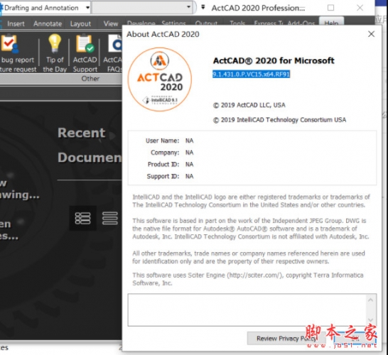 ActCAD Professional 2020(建模设计软件) 9.1 32位 安装版(附安装教程)