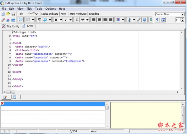 TidExpress(网页代码编辑工具) v2.0.2.0 绿色免费版
