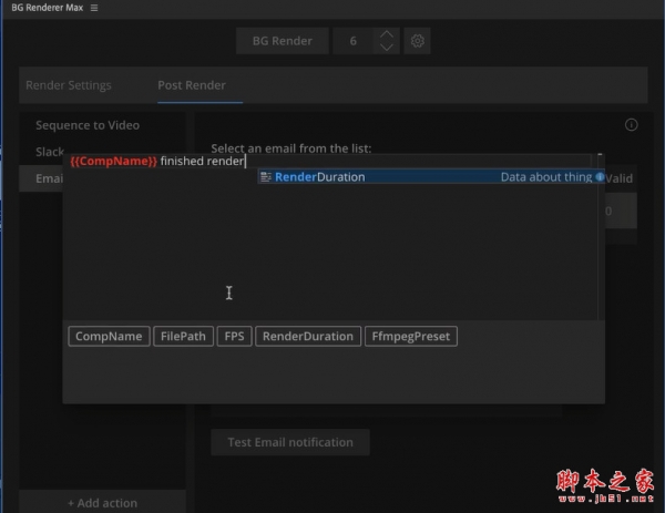 多线程加速渲染输出文件AE脚本AEscripts BG Renderer MAX 1.0.27 中英文版