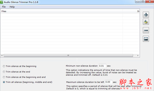 Audio Silence Trimmer(音频静音微调软件) v1.1.8 免费安装版