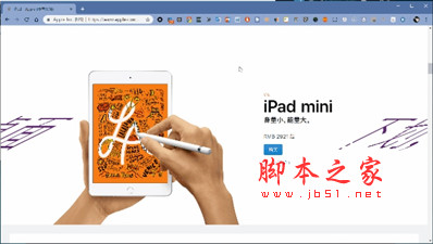 右键忍者win10虚拟桌面鼠标手势软件 v1.0.1 绿色免费版