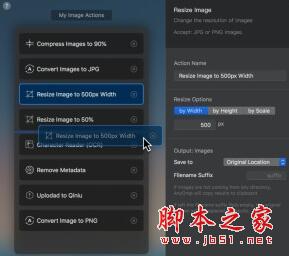 AnyDrop for mac V1.3.1 苹果电脑版