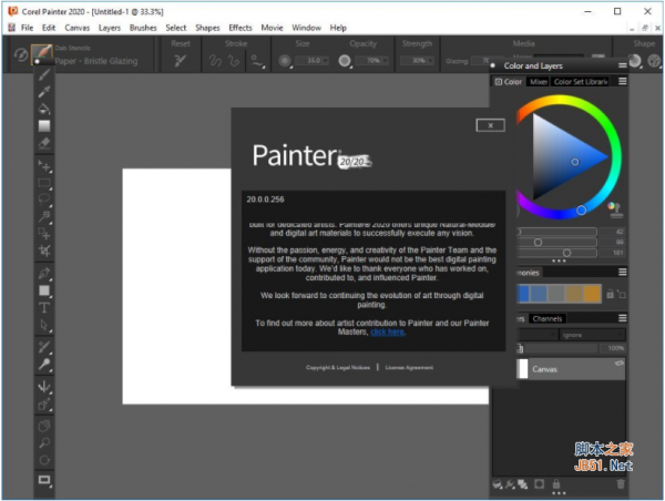 美术绘画软件 Corel Painter 2020 v20.1.0.285 中文特别版(含安装教程)