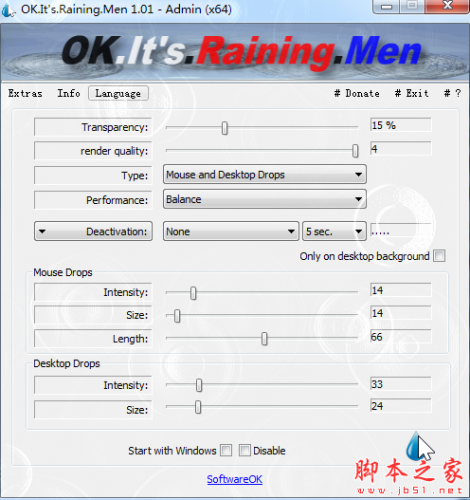 Raining Men(桌面雨滴特效软件) v1.01 免费绿色版
