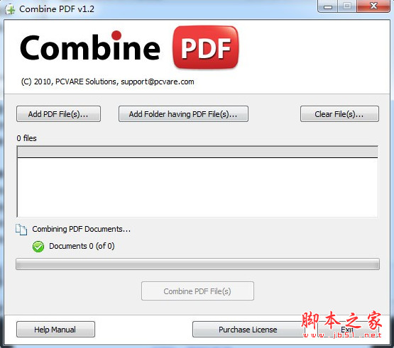 Combine PDF(PDF文档合并工具) v1.2 官方安装版(附安装教程)