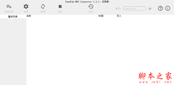 TuneFab M4V Converter(M4V转换软件) v1.3.1 免费安装版