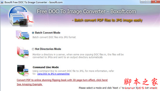 Boxoft Free DOC to Image Converter(文档转图像软件) v1.0 免费安装版