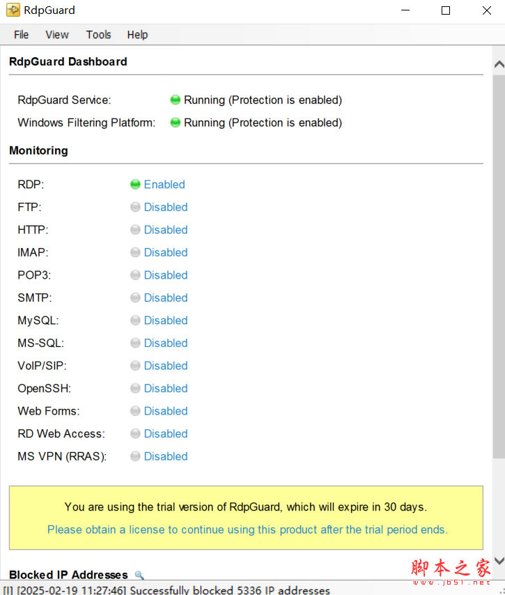 RdpGuard(主机防护软件) v10.0.5 官方安装版(附安装教程)